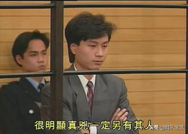 洗冤录第一步演员表，洗冤录第一集（《壹号皇庭》30年）