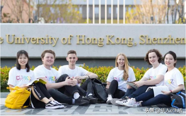 如何去香港读大学？怎么选专业？