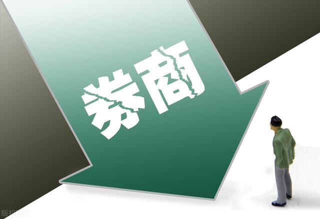 怎样基金赎回到银行卡里面呢，怎样基金赎回到银行卡里面呢多久到账？