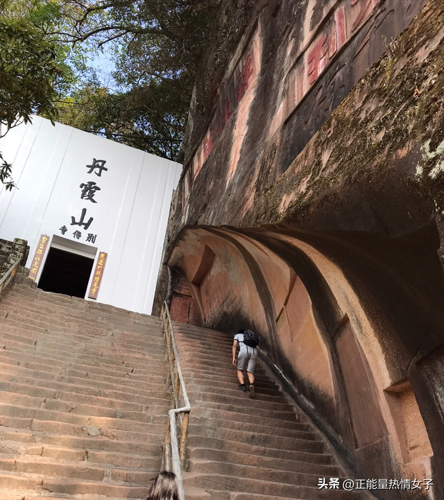 丹霞山风景名胜区，丹霞山一日游详细攻略（第三次自驾去丹霞山）