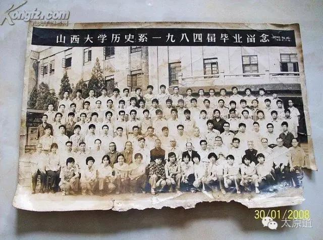 山西大学文学院，山西大学文博考研加试（山西大学今日荣登“双一流”）