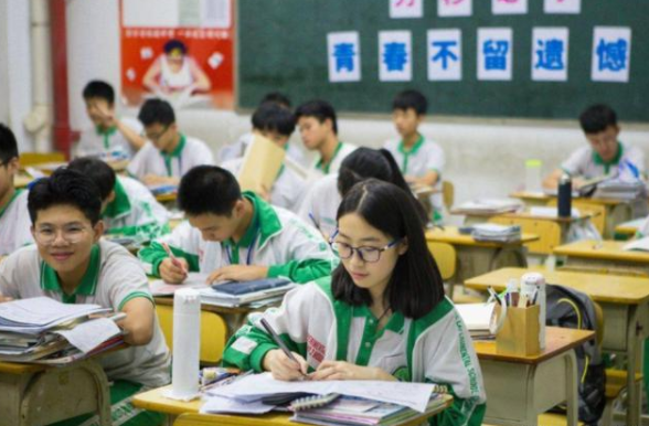 民办学校老师（民转公）