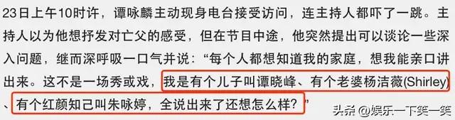谭咏麟年轻照片，谭咏麟年轻时魅力没法挡（是时候扒下谭咏麟的渣男面具了）