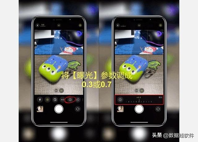 苹果怎么设置右滑返回，苹果13怎么设置右侧左滑返回（iPhone相机参数设置）