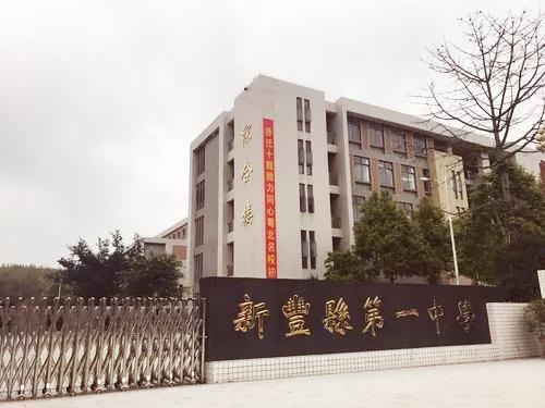 2021中考分数线，2021攀枝花中考分数线（各区县重点高中2021录取分数线）