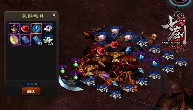 2013最红3d网络游戏，3d网游排行榜2013前十名（当年玩过的经典网络游戏）