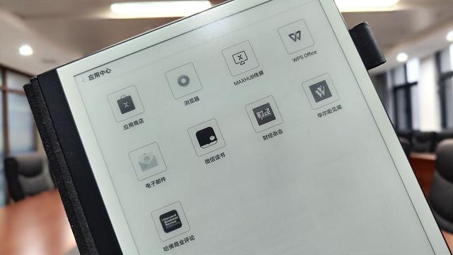 移动办公：怎么用手机写办公文档，移动办公m3（MAXHUB领效智能办公本M6开箱与体验）