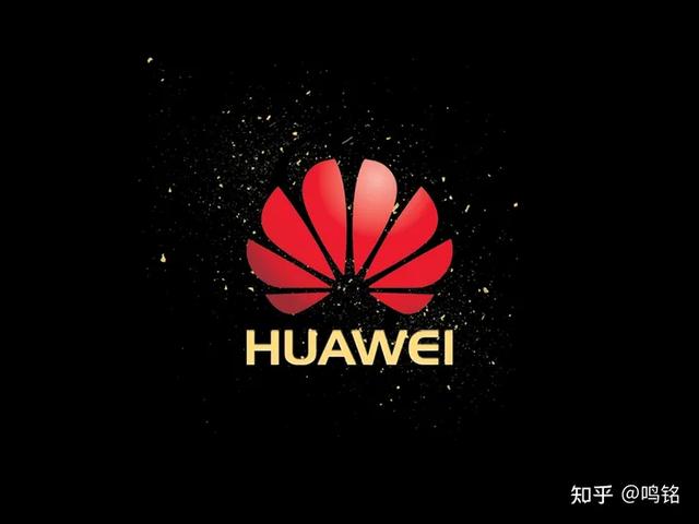 华为高管近况如何，孟晚舟谁才是华为的主力军
