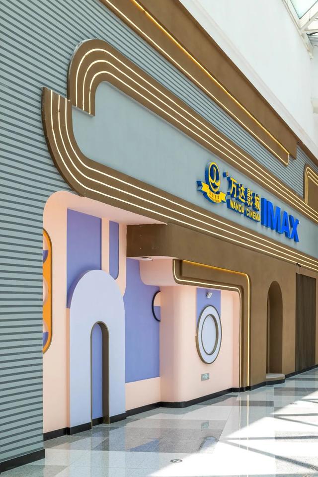 怎么查看附近电影院，怎么查看附近电影院的排影（光明君请你看《阿凡达·水之道》）