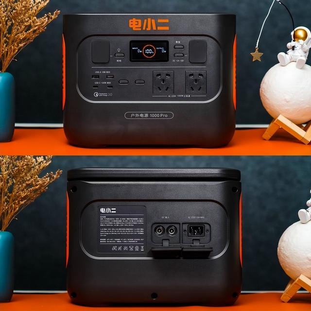 电热水壶多少瓦，热水壶的功率一般多大（电小二户外电源1000Pro双快充设计）