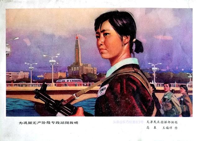 高楼大厦怎么画，高楼大厦怎么画简笔画（《大厦从这里建起》-1976年《华北民兵》）