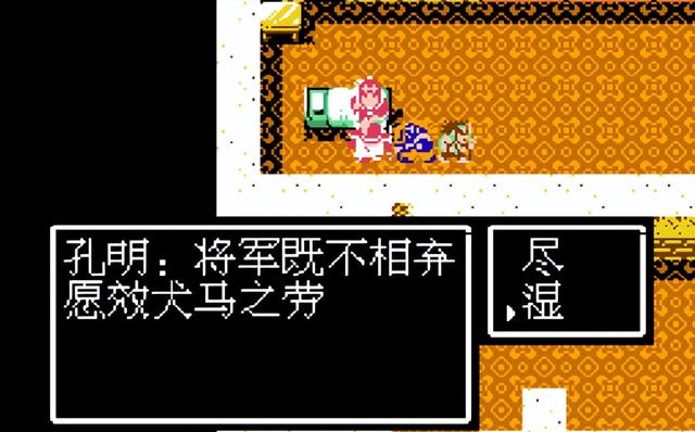 张翼德大闹长坂桥，张翼德大闹长坂桥概括（赵云单骑救主、张飞大闹长坂）