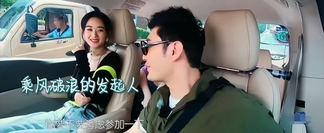 张艺兴的综艺节目叫什么，张艺兴的综艺节目叫什么来着（《披荆斩棘的哥哥2》名单曝光）