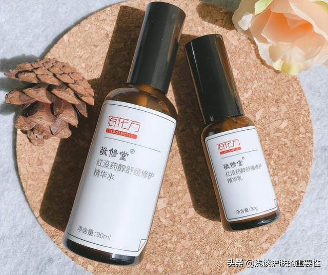 春夏护肤品怎么样，春夏护肤品怎么样适合什么年龄（春夏换季水乳怎么选）