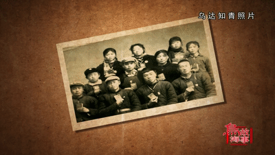 难忘的知青岁月，令人感慨的知青岁月（乌海故事丨难忘的知青岁月）