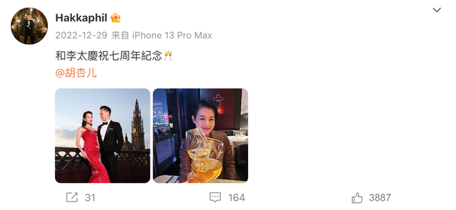 tvb第二代当家花旦，tvb历年花旦合辑（从TVB五大花旦看不同的生存哲学）