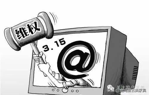 电信号码暂停服务怎么恢复，电信暂停服务怎么恢复（教你怎样投诉中国移动、中国联通、中国电信）