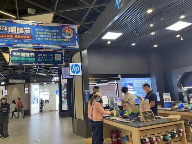 徐家汇百脑汇营销，徐汇这个商场你打卡了吗