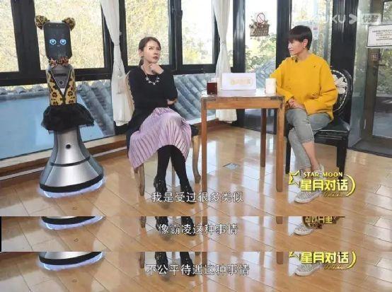 长安十二时辰檀棋自曝曾重度抑郁，被“荡妇羞辱”3年后