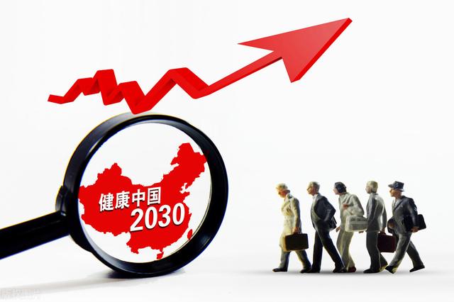 因人而异什么意思，因地制宜和因人而异是什麼意思（龙德健康十大观念之因人而异）