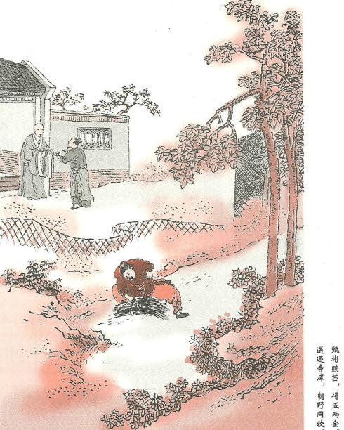 10个中华美德故事，德育故事的选材方法（中国传统文化精髓德育故事大赏）