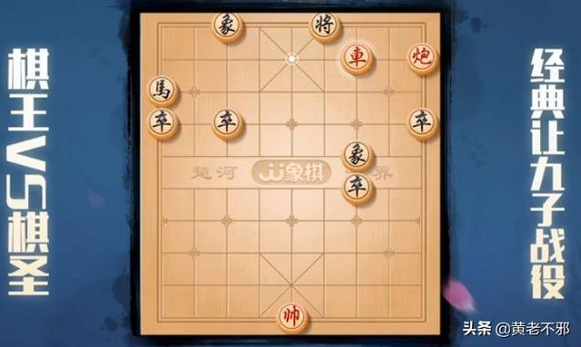 象棋和围棋哪个难，五子棋和象棋哪个难度高（聂卫平多九个子都被许银川搞定了）
