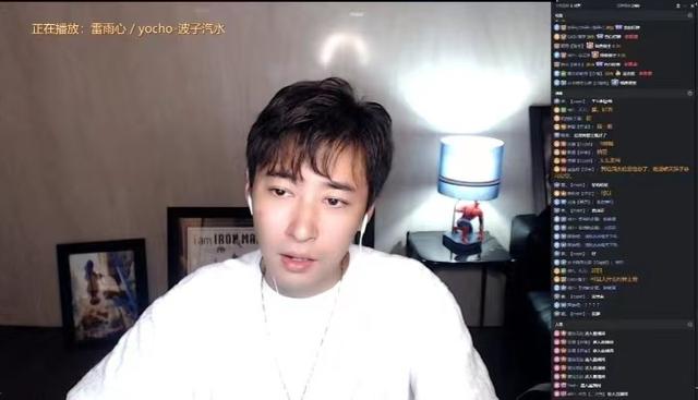 极限拉扯是什么梗，极限拉扯是什么意思（反将一军：你亲还不亲个全乎的）