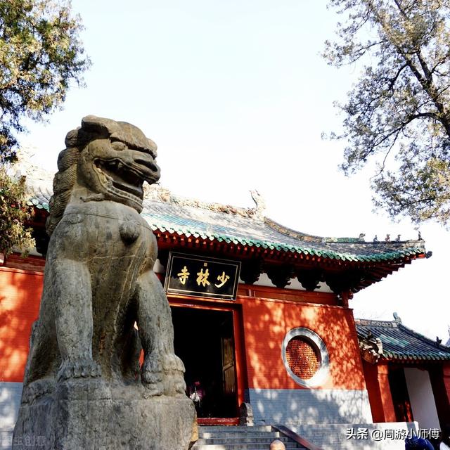 河南有哪些地方，河南省好玩儿的地方有哪些（河南省内7条精华主题自驾路线攻略地图分享）