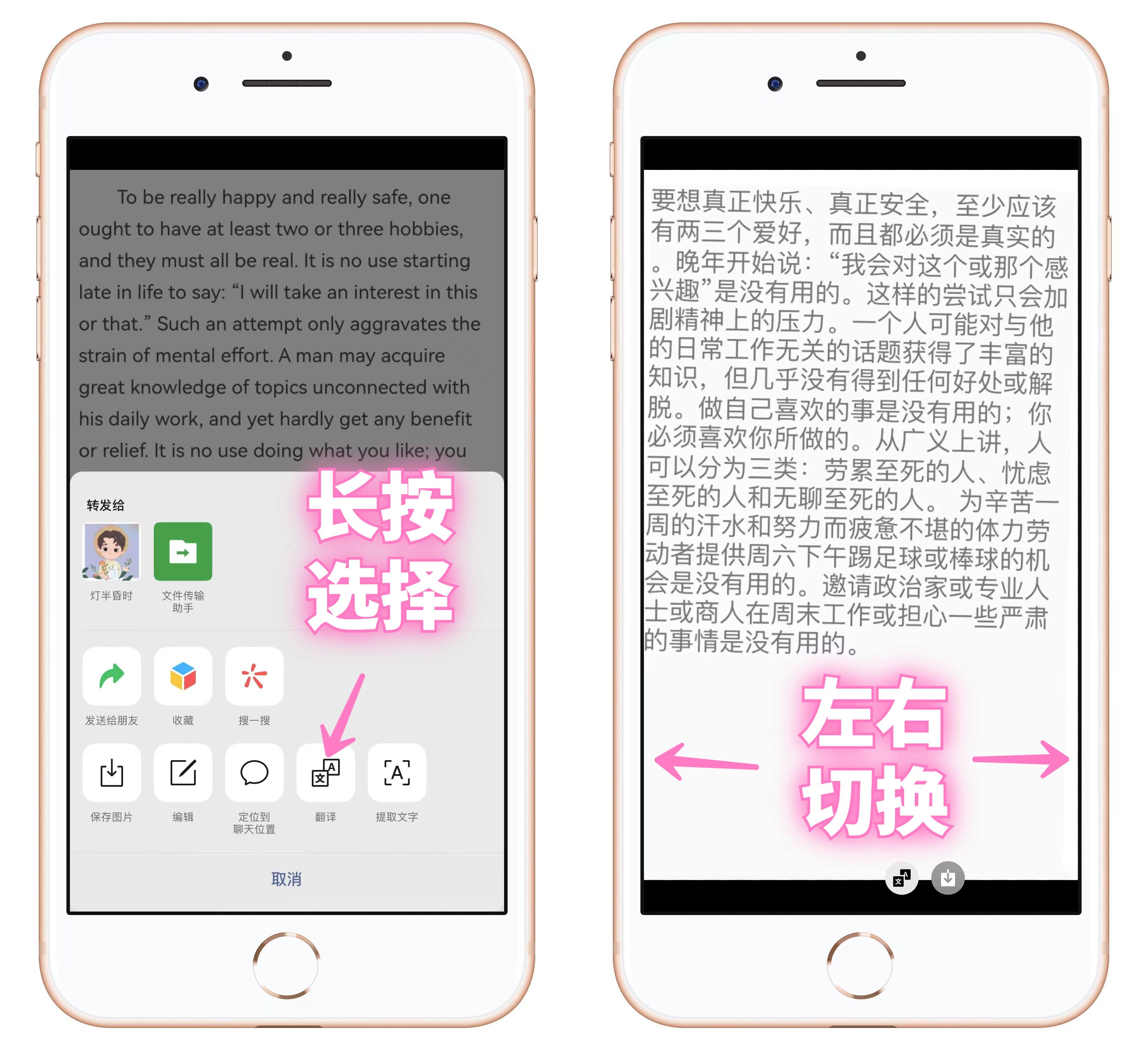 微信秒赞怎么开(微信秒赞小程序)