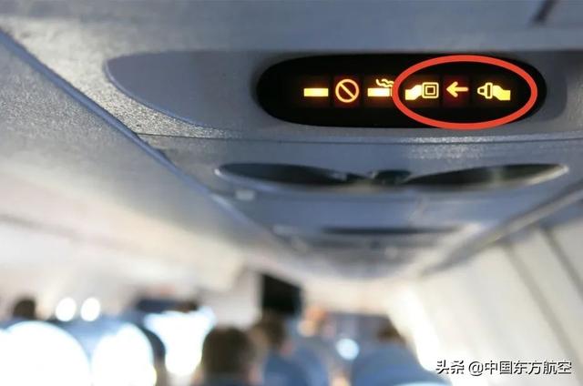 飞机哪些座位靠窗，飞机看风景最佳位置图解（飞机如何“坐”，你真的知道吗）