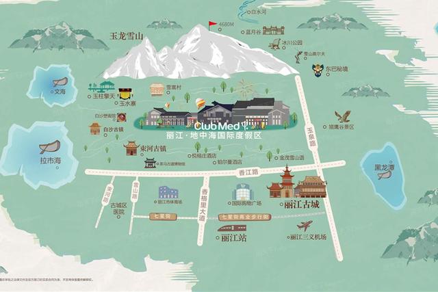 丽江属于哪个市，丽江市属于州市级还是县级市（彩云之南——云南）