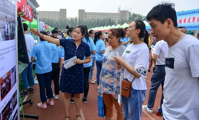 北京同济医科大学，临床医学专业排名（北京这四所“臭名远扬”的大学被点名）