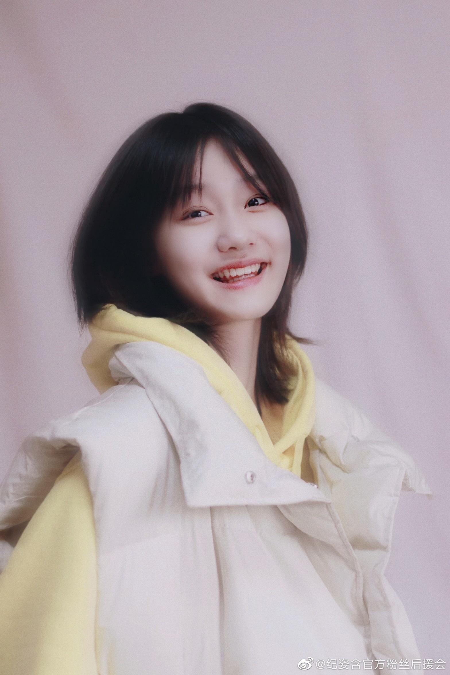 纪姿含个人资料简介(童星纪姿含14岁了!身高已1米7) - 龙腾网