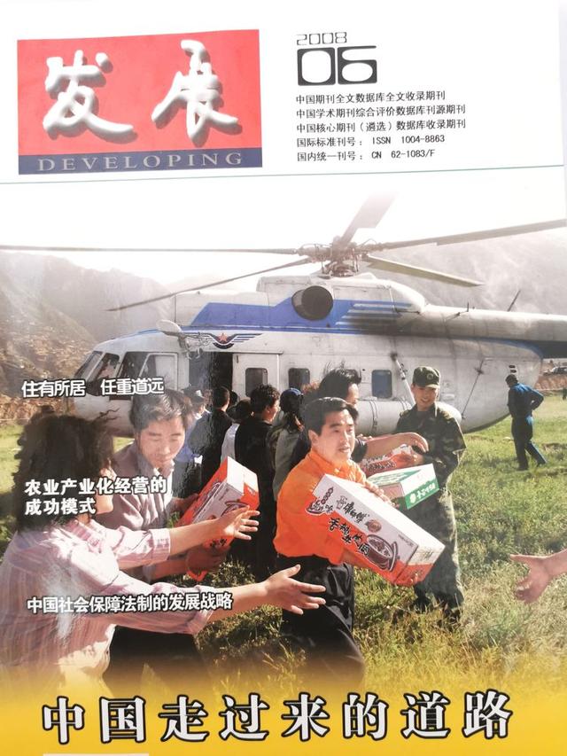 除夕幽默搞笑拜年祝福短信，除夕幽默搞笑拜年祝福短信图片（别样的年关 新春的慰语）