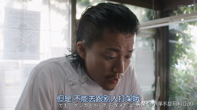 史上最强十大爆笑喜剧，全程爆笑的10部解压下饭神剧
