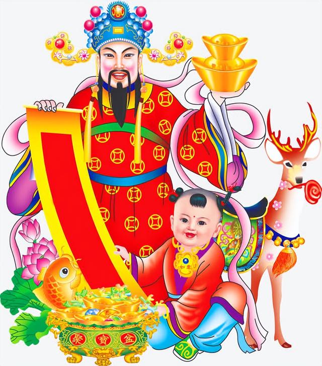 财神进家里是什么预兆，财神进门的征兆（别忘了“1送2供3不4抢5路”）