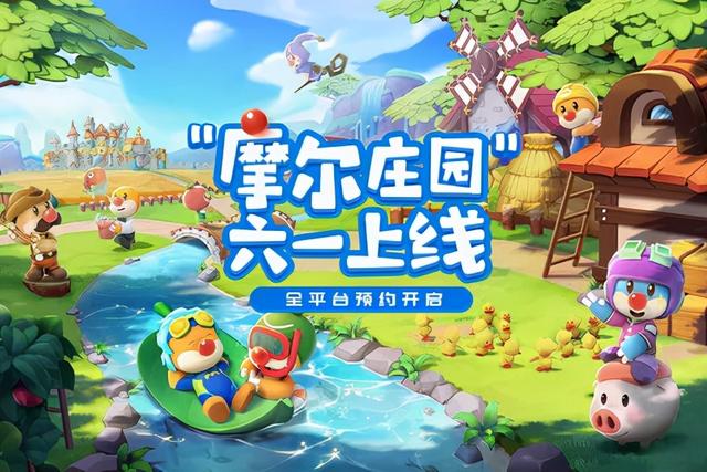 跳皮筋怎么玩，80年代跳皮筋十种玩法视频（玩过跳皮筋吗？来一波回忆杀）