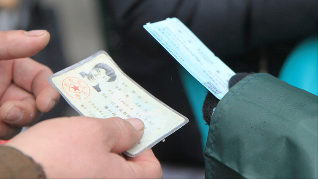 怎么通过图片找人，通过图片找人物（知道姓名，如何利用网络找人）