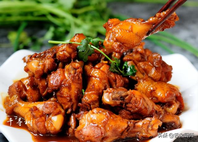 鸡翅根的做法大全，蒸鸡翅根的做法大全（鸡翅根怎么炖好吃又香又嫩）