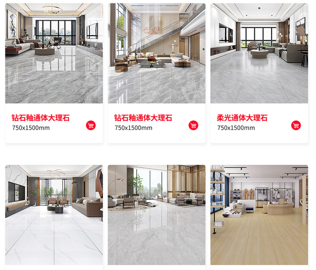 瓷砖厂家批发在哪里，佛山的大型瓷砖批发市场在哪（6家值得收藏的瓷砖源头厂家）