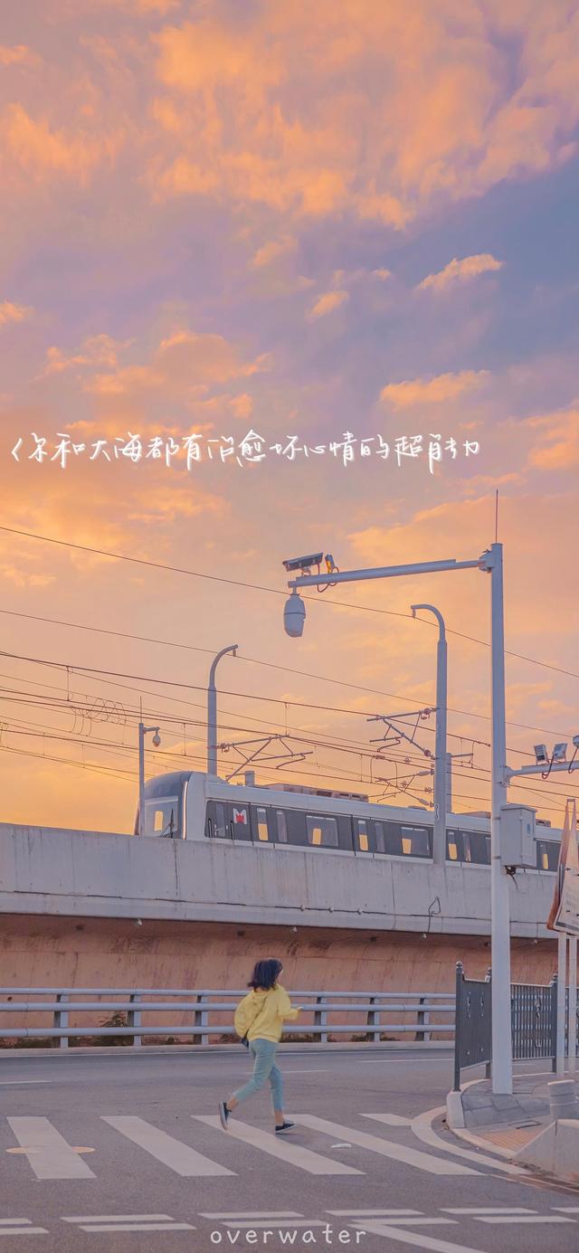 唯美说说配图，唯美说说配图唯美说说图片（唯美浪漫的手写文字壁纸）