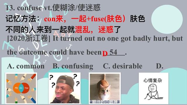 集中注意力英语，做英语听力没法集中注意力怎么办（<2>—必修一Unit1）