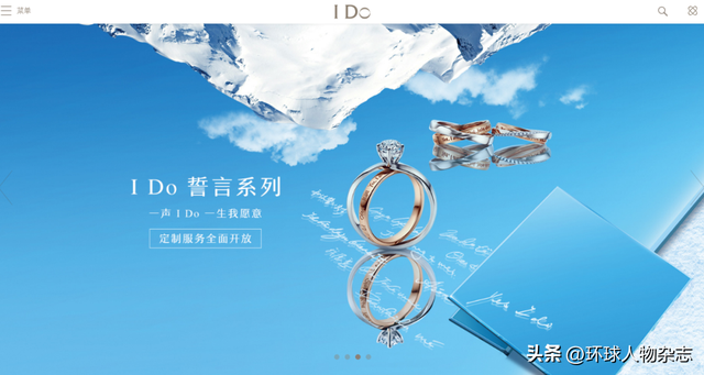 结婚十周年送什么礼物给老婆，结婚周年礼物送什么给老婆好（这个“钻石王老五”，突然栽了）