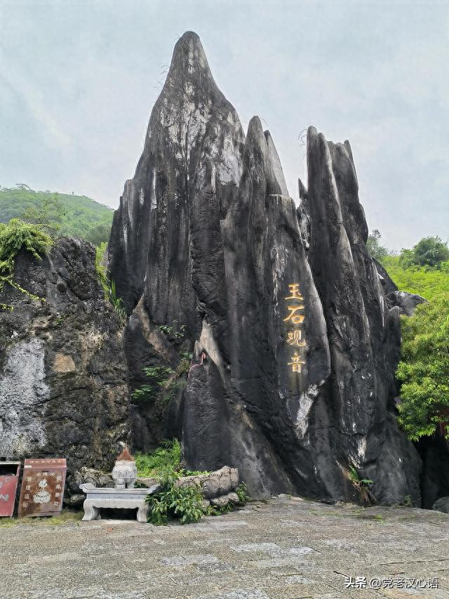 古稀夫妻自驾游（51）贺州玉石林风景区