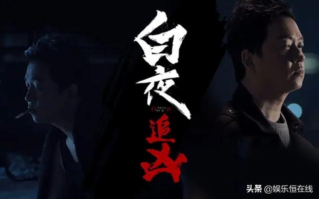 卧底归来第二部什么时候上映，卧底归来2上映时间（迟迟不播第2季的10部电视剧）