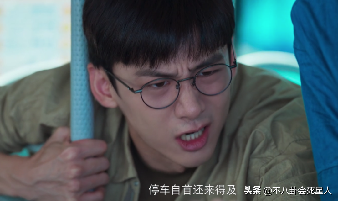 电视剧《开端》大结局有哪些bug存在？