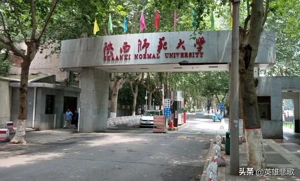 华中师范大学是985还是211学校，华中师范大学是985还是211学校全国排名（教育部六大直属师范大学）