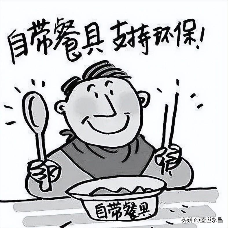 绿色环保内容(绿色环保宣传片)插图(4)