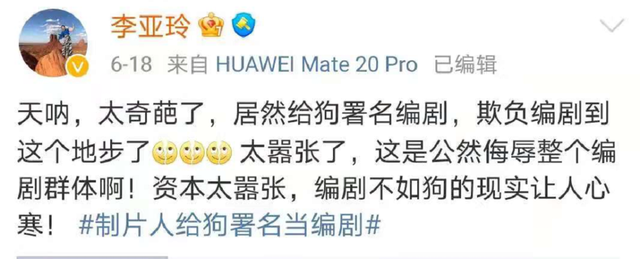 飞机上吻戏，内在美飞机场部吻戏哪一集（国产剧真没救了）