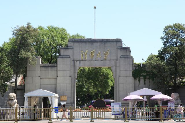 上海同济大学全国排名，上海四大名牌大学排名及录取分数线一览表（哈工大和同济大学排名亮眼）